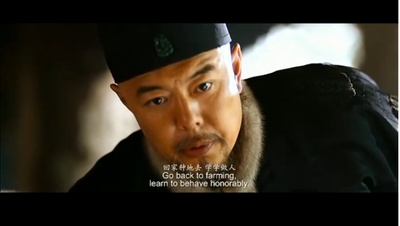 白银帝国剧照的剧照