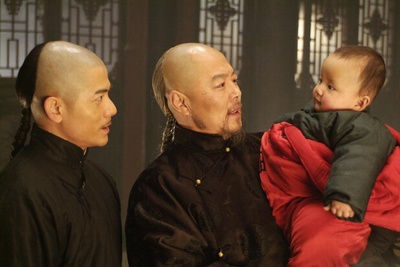 白银帝国剧照的剧照