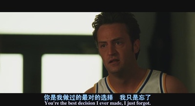 重返十七岁剧照的剧照