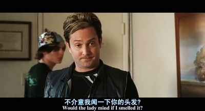 重返十七岁剧照的剧照