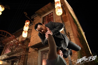 消失的子弹剧照的剧照