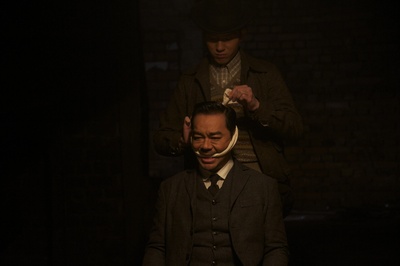 消失的子弹剧照的剧照