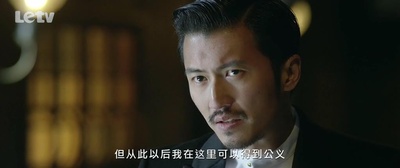 消失的子弹剧照的剧照