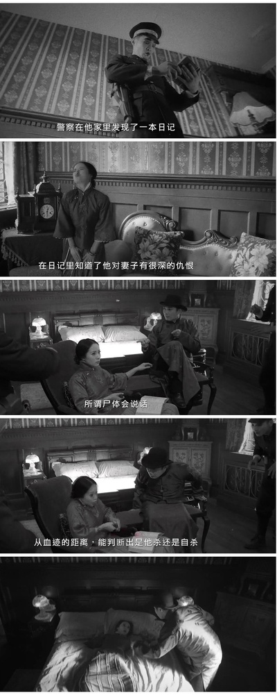 消失的子弹剧照的剧照