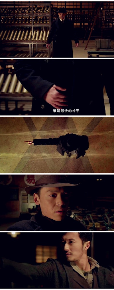 消失的子弹剧照的剧照