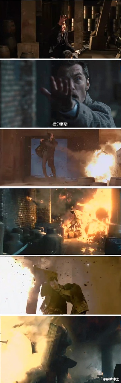 消失的子弹剧照的剧照