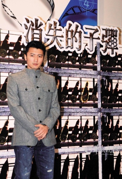 消失的子弹剧照的剧照