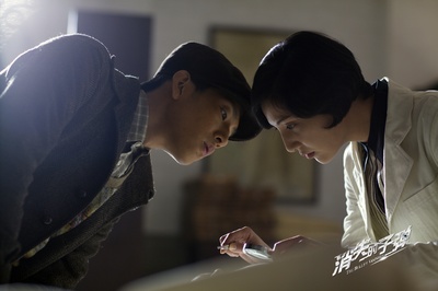 消失的子弹剧照的剧照