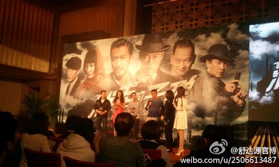 消失的子弹剧照的剧照