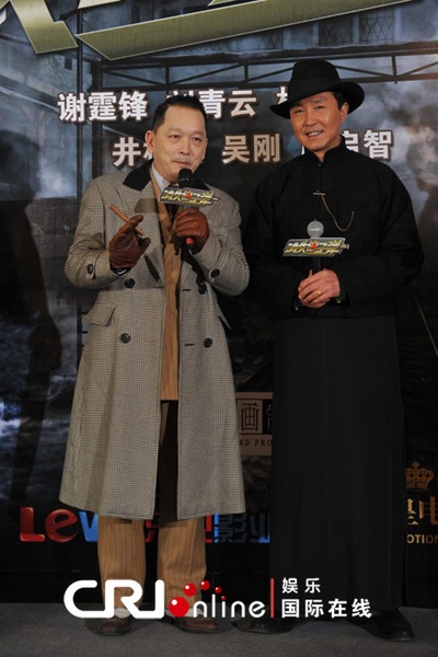 消失的子弹剧照的剧照