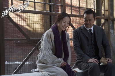 消失的子弹剧照的剧照