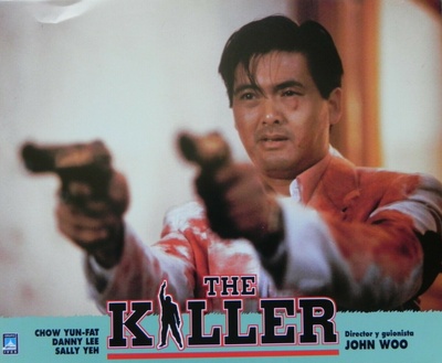 喋血双雄剧照的剧照