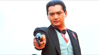 喋血双雄剧照的剧照