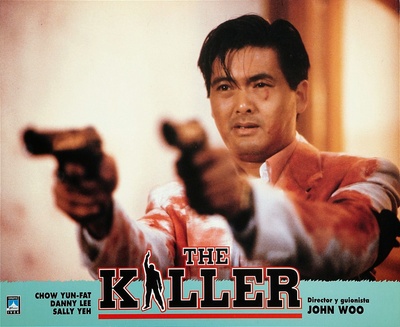 喋血双雄剧照的剧照