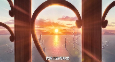 玛丽与魔女之花剧照的剧照