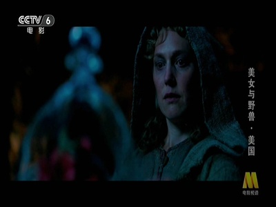 美女与野兽剧照的剧照