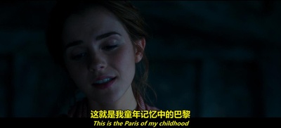 美女与野兽剧照的剧照