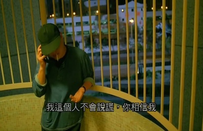 回魂夜剧照的剧照