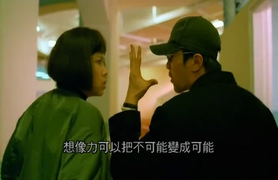 回魂夜剧照的剧照