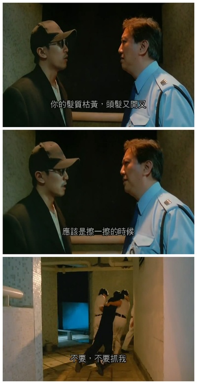 回魂夜剧照的剧照