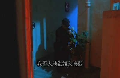 回魂夜剧照的剧照