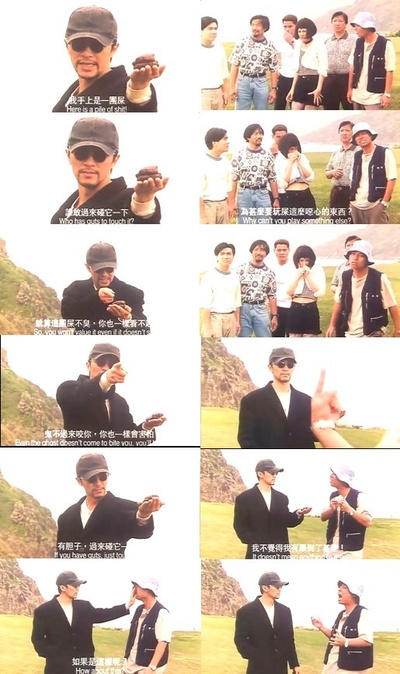 回魂夜剧照的剧照