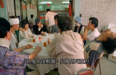 回魂夜剧照的剧照