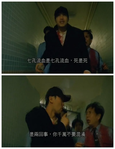 回魂夜剧照的剧照