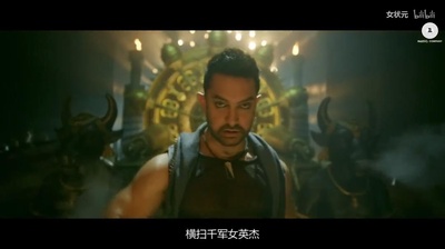 摔跤吧！爸爸剧照的剧照