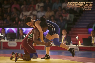 摔跤吧！爸爸剧照的剧照