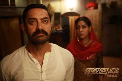 摔跤吧！爸爸剧照的剧照