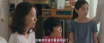 宁静咖啡馆之歌剧照的剧照