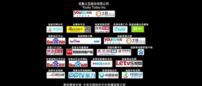 失孤剧照的剧照