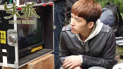 失孤剧照的剧照