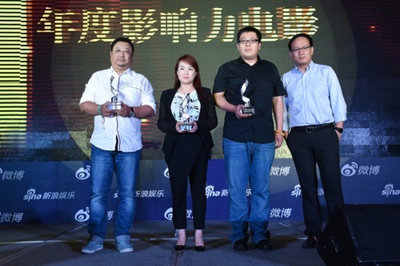 失孤剧照的剧照