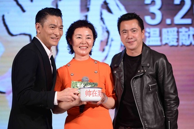 失孤剧照的剧照