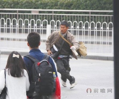 失孤剧照的剧照