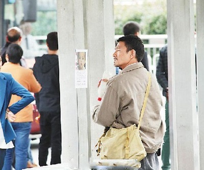 失孤剧照的剧照