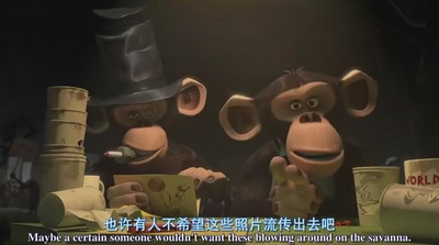 马达加斯加2：逃往非洲剧照的剧照