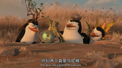 马达加斯加2：逃往非洲剧照的剧照