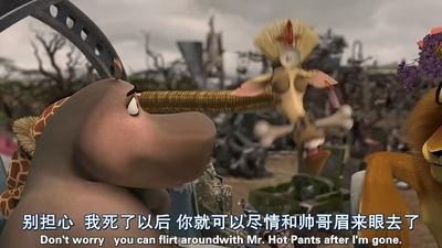 马达加斯加2：逃往非洲剧照的剧照