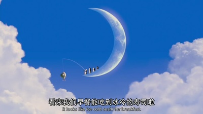 马达加斯加2：逃往非洲剧照的剧照