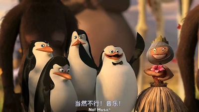 马达加斯加2：逃往非洲剧照的剧照