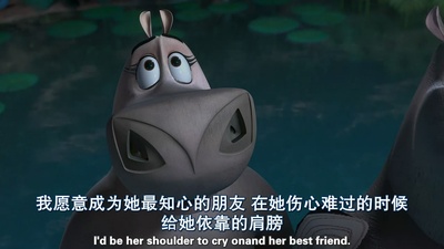 马达加斯加2：逃往非洲剧照的剧照