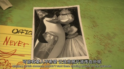 马达加斯加2：逃往非洲剧照的剧照