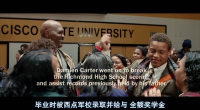 卡特教练剧照的剧照