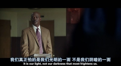 卡特教练剧照的剧照