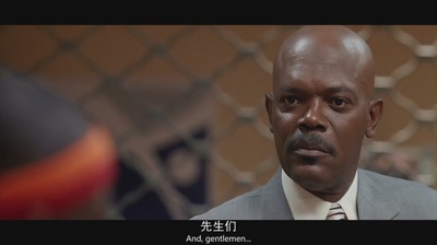 卡特教练剧照的剧照