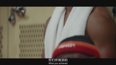 卡特教练剧照的剧照