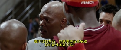 卡特教练剧照的剧照